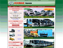 Tablet Screenshot of ichibancorporation.com